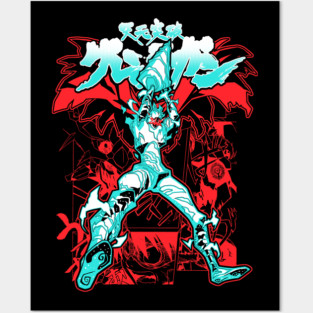 Super Gurren Lagann Posters and Art