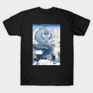 Blue Dragon T-Shirt