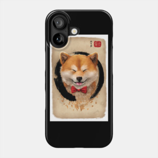 Cute Shiba Inu Phone Case