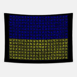 Ukrainian Flag Tapestry
