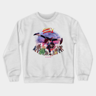 Street Dancer II Crewneck Sweatshirt
