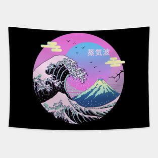 The Great Vaporwave Tapestry