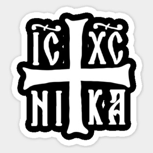 Christogram IC XC NIKA Jesus Christ is Winner Orthodox Magnet