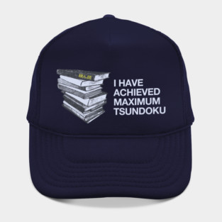 MAXIMUM Tsundoku Hat
