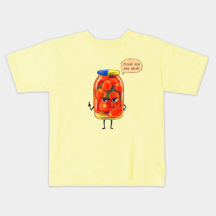 Ukrainian tomatoes Kids T-Shirt