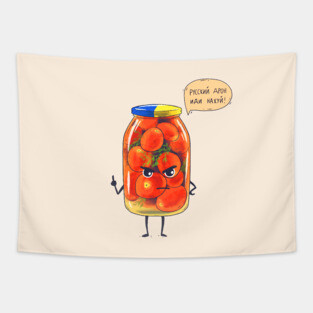 Ukrainian tomatoes Tapestry