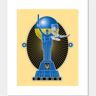Support Sovereign Ukraine Posters and Art