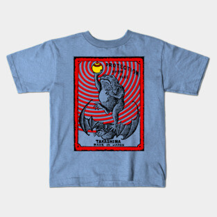 Takashima Matchbox Kids T-Shirt