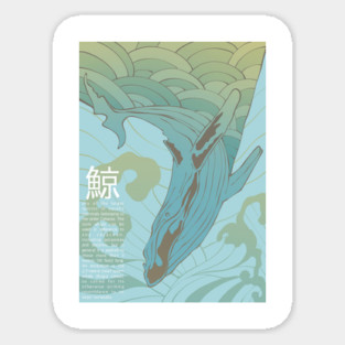Whale Sticker