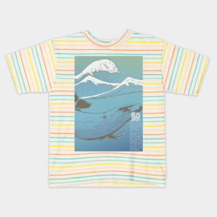 Whale Kids T-Shirt