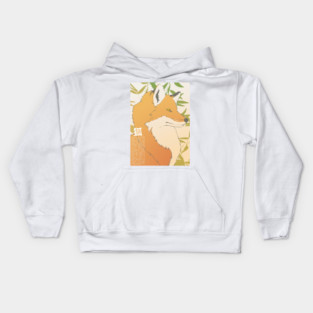 Fox Kids Hoodie