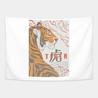 Tiger Tapestry