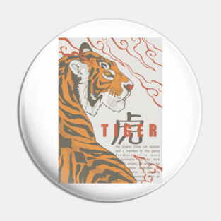 Tiger Pin