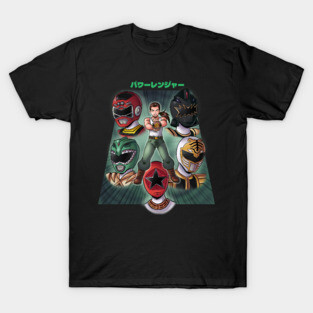 Tommy Oliver from POWER RANGERS T-Shirt