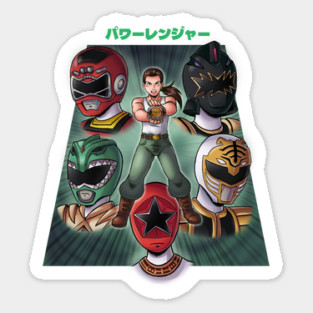 Tommy Oliver from POWER RANGERS Sticker