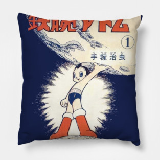 Vintage, Authentic Astro Boy No. 1 Pillow