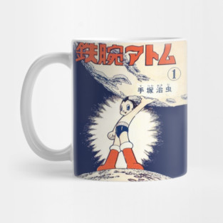 Vintage, Authentic Astro Boy No. 1 Mug