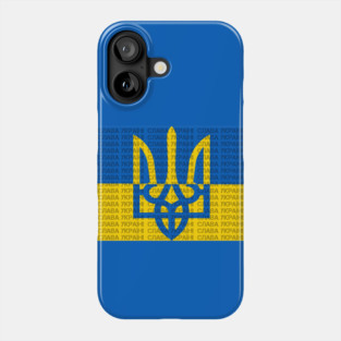 Ukraine Flag Trident-Slava Ukraini Phone Case