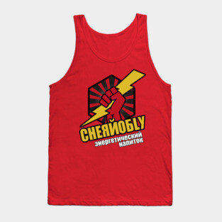 Chernobly Energy Drink Tank Top