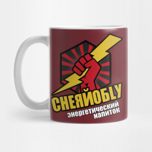 Chernobly Energy Drink Mug