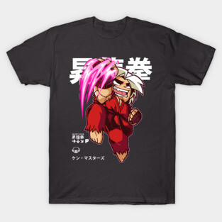 Evil Chibi Shoryuken T-Shirt