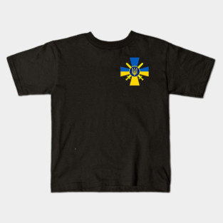 Ukrainian Ground Forces Ukraine Army Armed Force Zelensky Kids T-Shirt