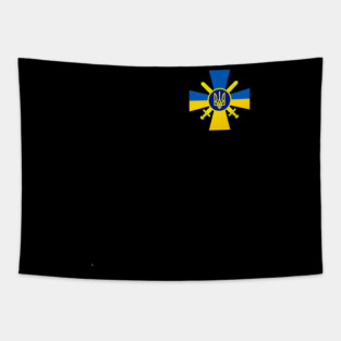 Ukrainian Ground Forces Ukraine Army Armed Force Zelensky Tapestry