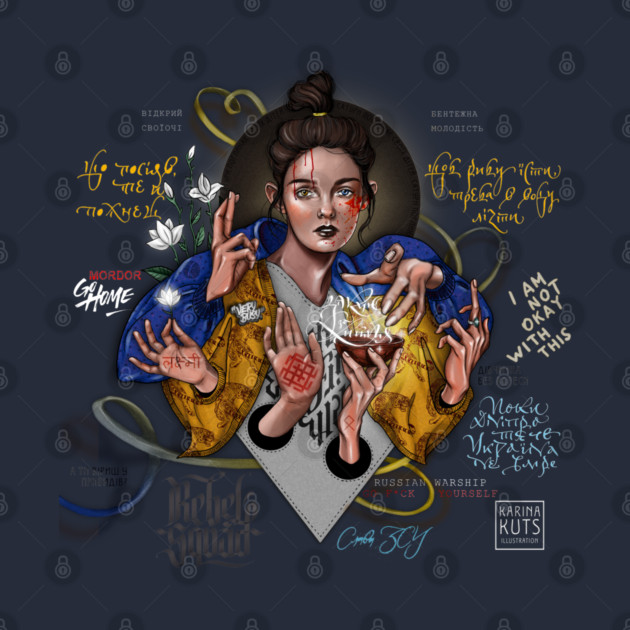 UKRAINE by Carnival of Sadness