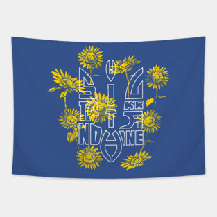 Stand with Ukraine Tapestry