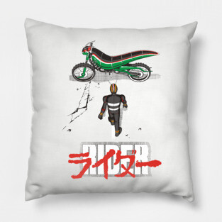 Rider Pillow