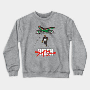 Rider Crewneck Sweatshirt