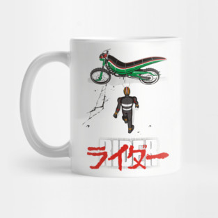 Rider Mug