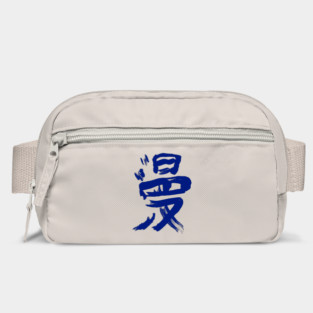 Manga Bag