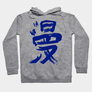 Manga Hoodie