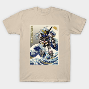 Hokusai Gundam Barbatos T-Shirt
