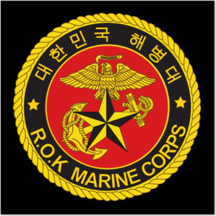 Korea - Republic of Korea Marine Corps wo Txt Posters and Art