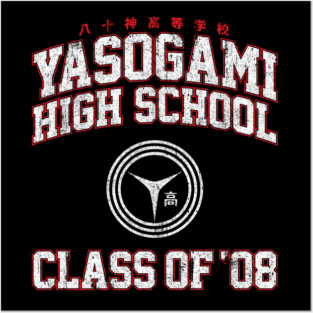 Yasogami High School Class of 08 Posters and Art