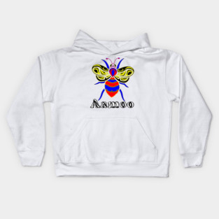 Polyamorous Aamoo (Bee) Kids Hoodie