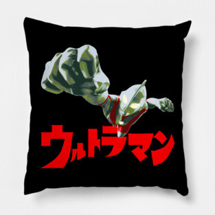Ultraman Pillow