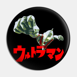 Ultraman Pin