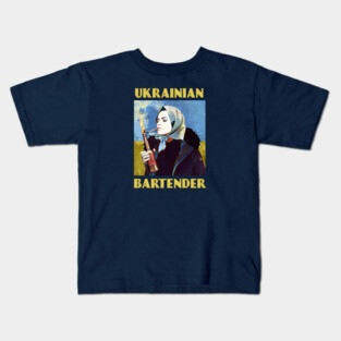 Ukrainian Bartender Kids T-Shirt