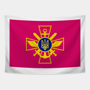 General Staff of the Ukrainian Armed Forces Flag Tapestry