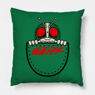 Kamen Rider in the Pocket Pillow