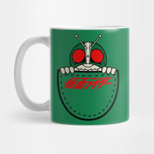 Kamen Rider in the Pocket Mug