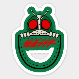 Kamen Rider in the Pocket Sticker