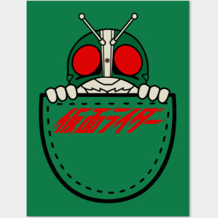 Kamen Rider in the Pocket Posters and Art