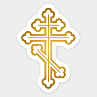 Orthodox Cross Magnet