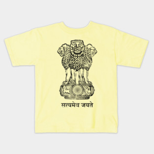 India / Vintage Look Flag Design Kids T-Shirt