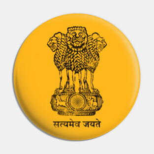 India / Vintage Look Flag Design Pin