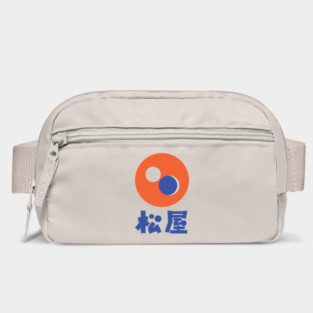 Matsuya Bag